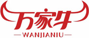 河南省石榴视频污版食品有限公司