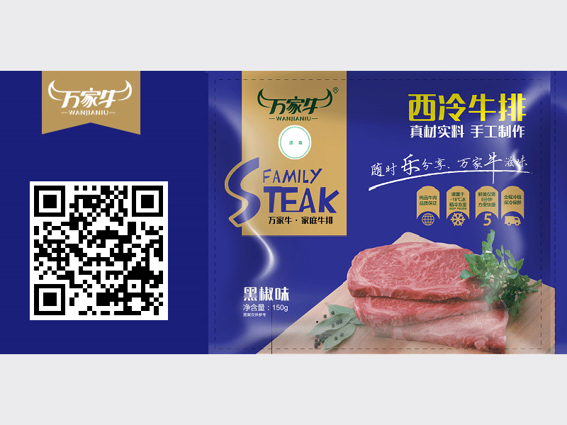 石榴视频APP成人