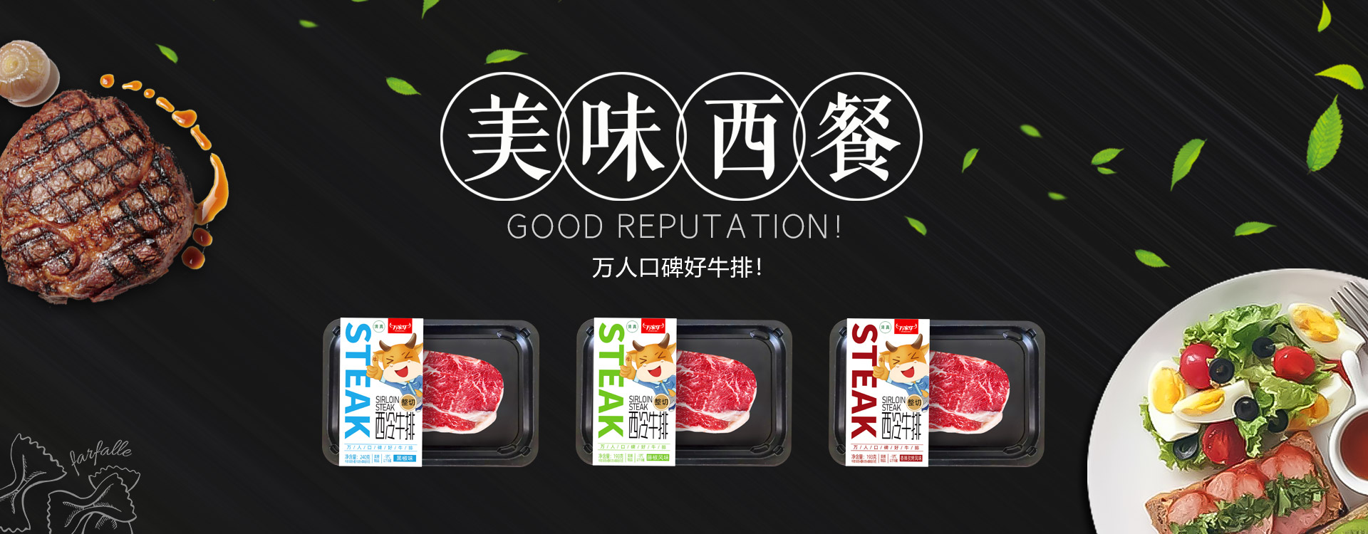 河南省石榴视频污版食品有限公司